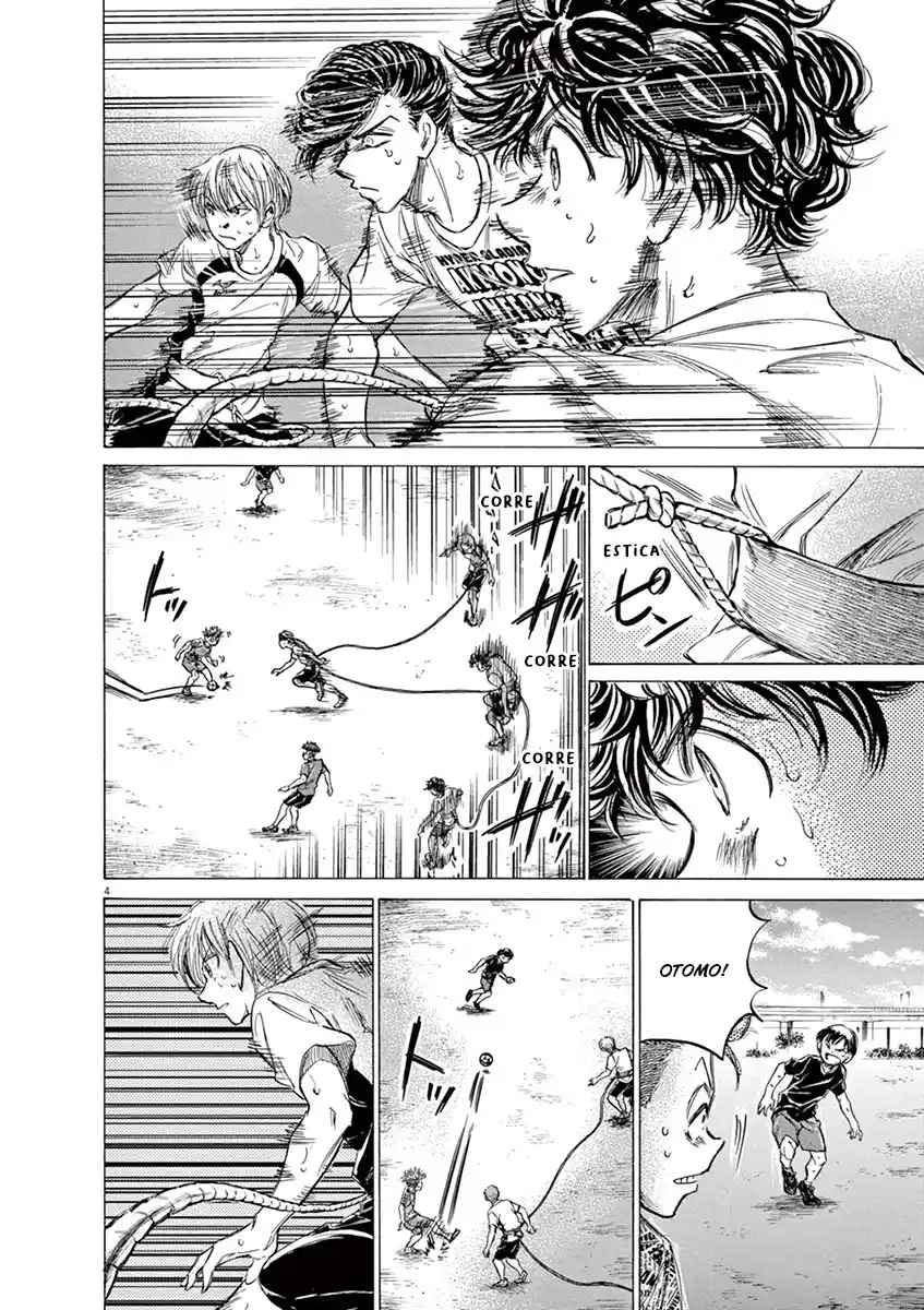 Read Ao Ashi pt Manga Online