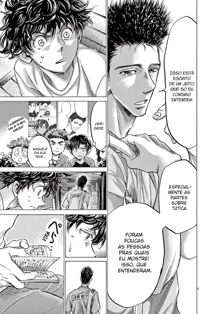 Read Ao Ashi pt Manga Online