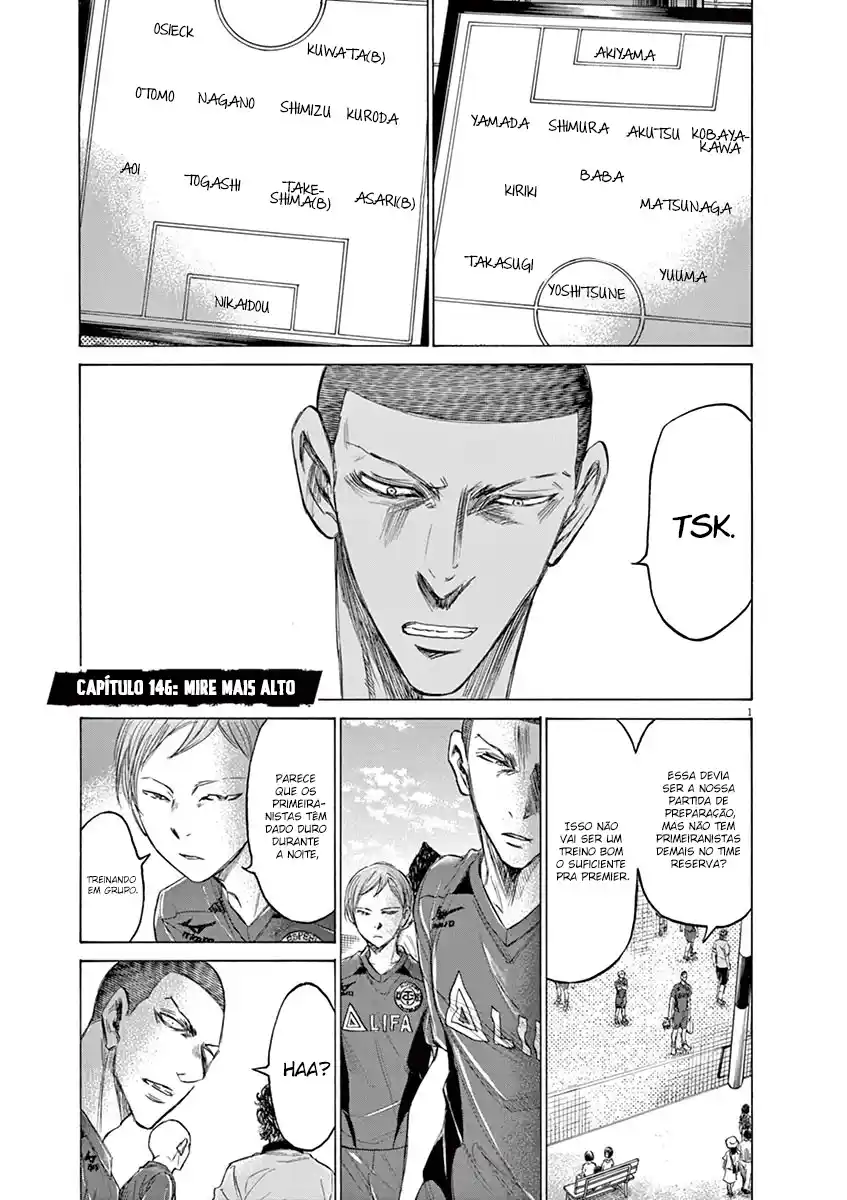 Read Ao Ashi pt Manga Online