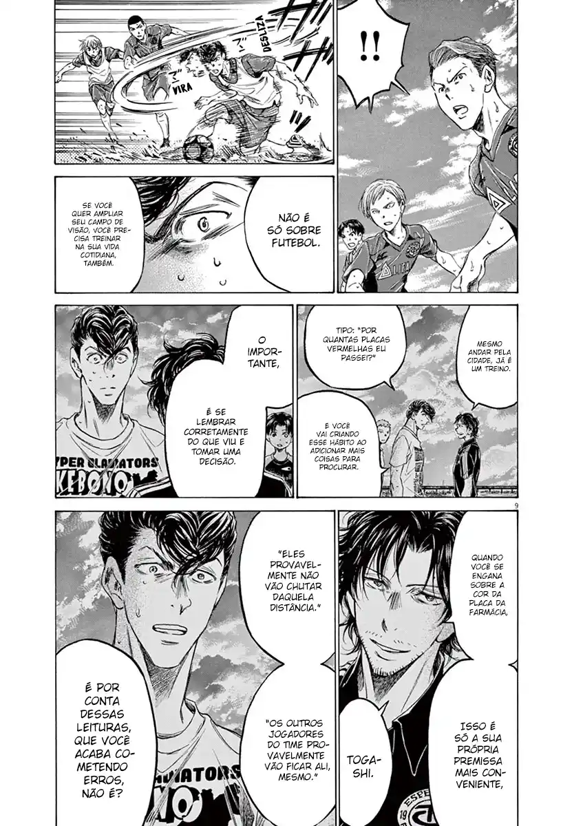 Read Ao Ashi pt Manga Online