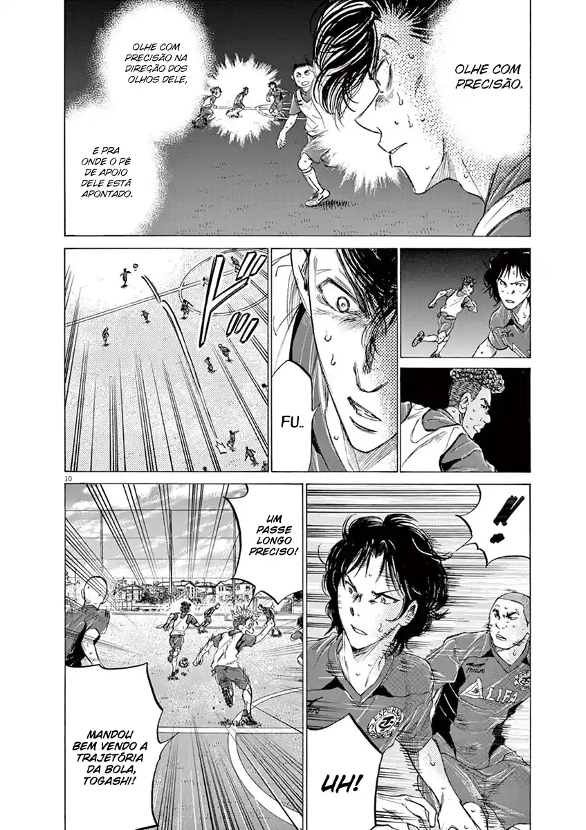 Read Ao Ashi pt Manga Online