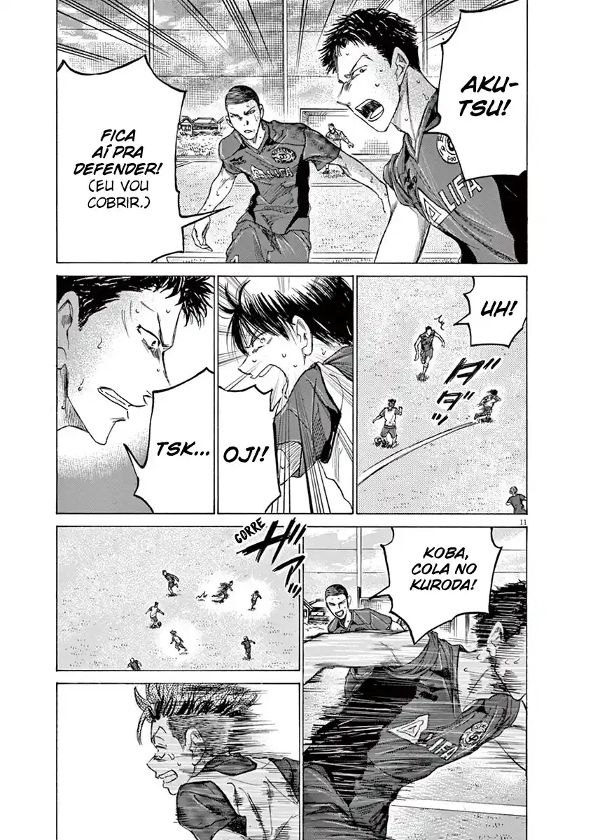 Read Ao Ashi pt Manga Online