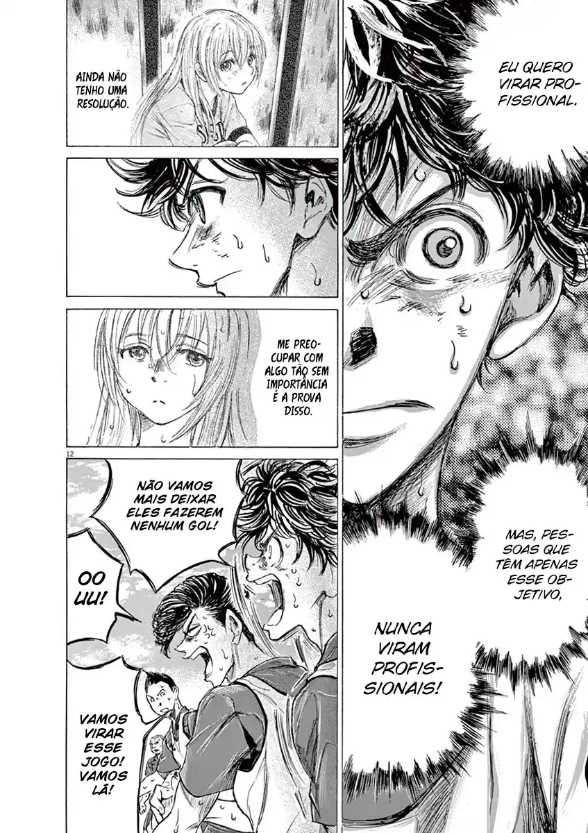 Read Ao Ashi pt Manga Online