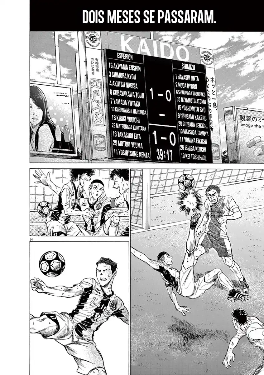 Read Ao Ashi pt Manga Online