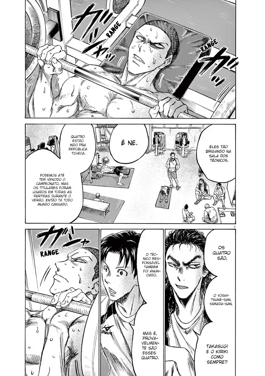 Read Ao Ashi pt Manga Online