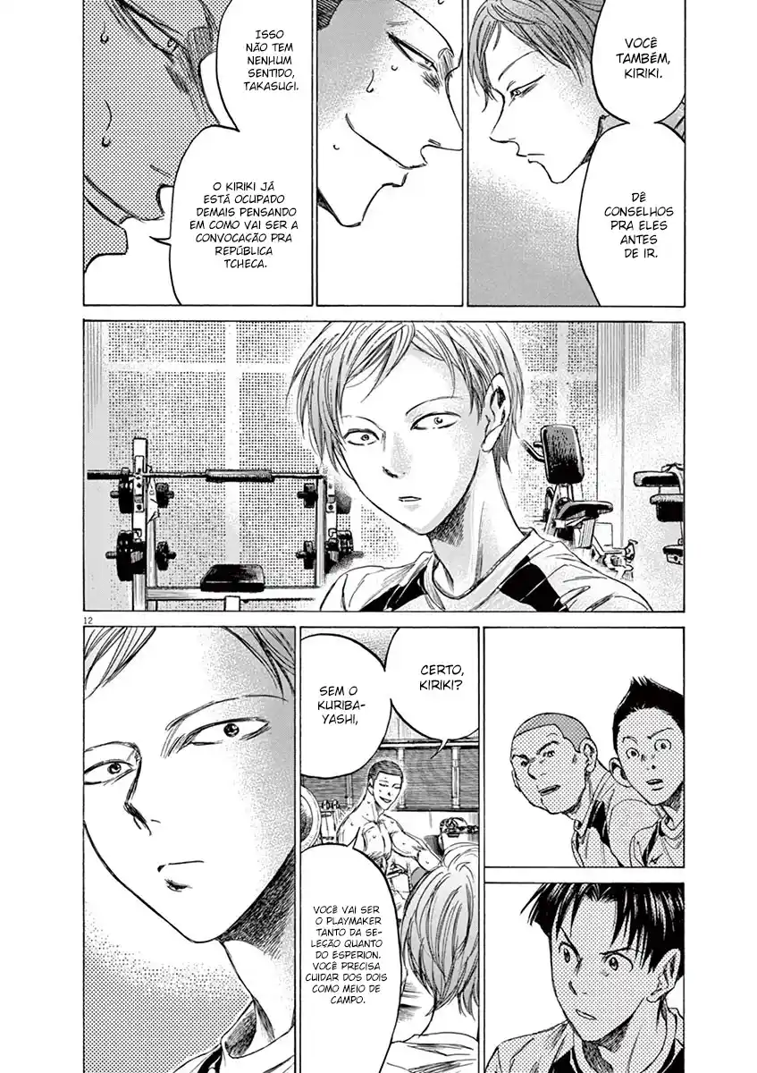 Read Ao Ashi pt Manga Online