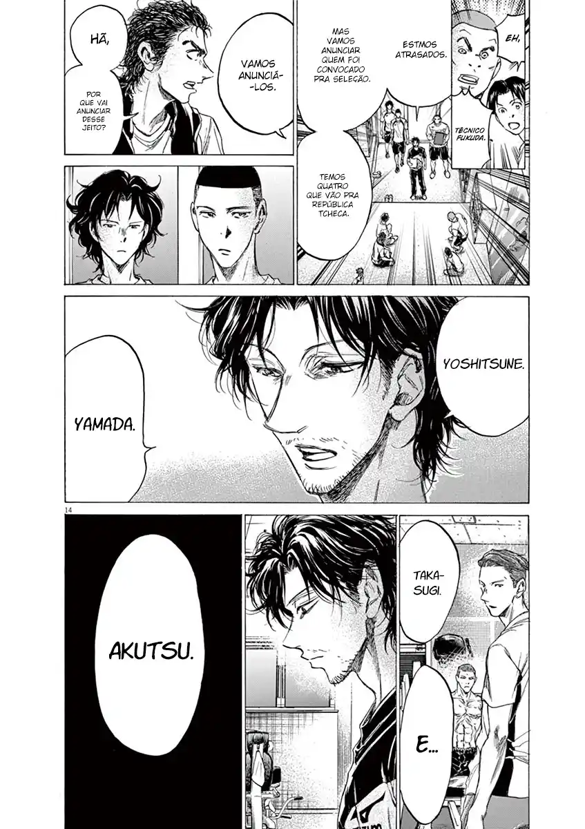 Read Ao Ashi pt Manga Online