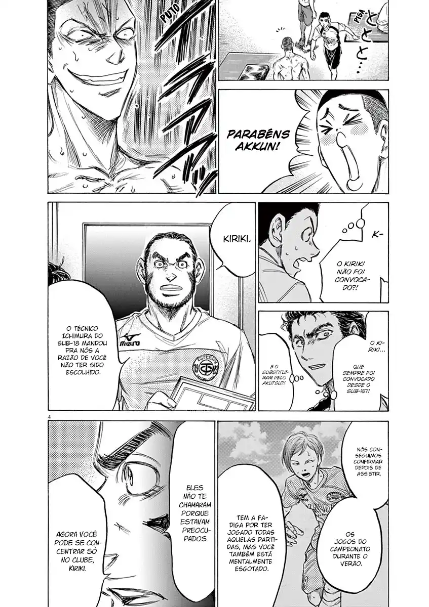 Read Ao Ashi pt Manga Online
