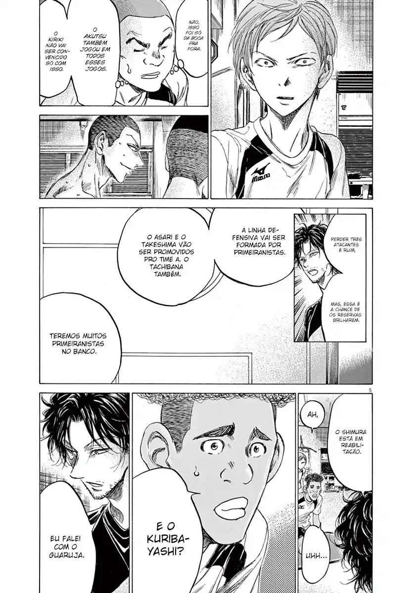 Read Ao Ashi pt Manga Online