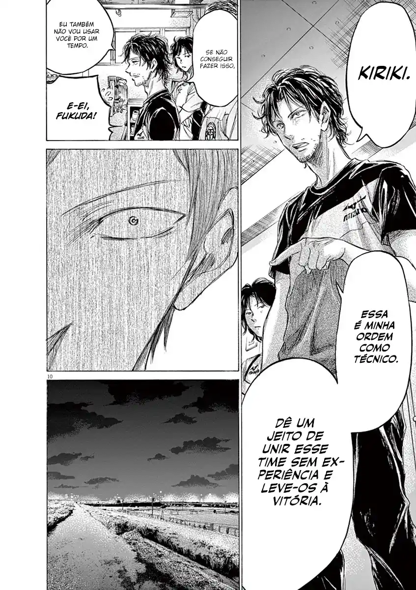 Read Ao Ashi pt Manga Online