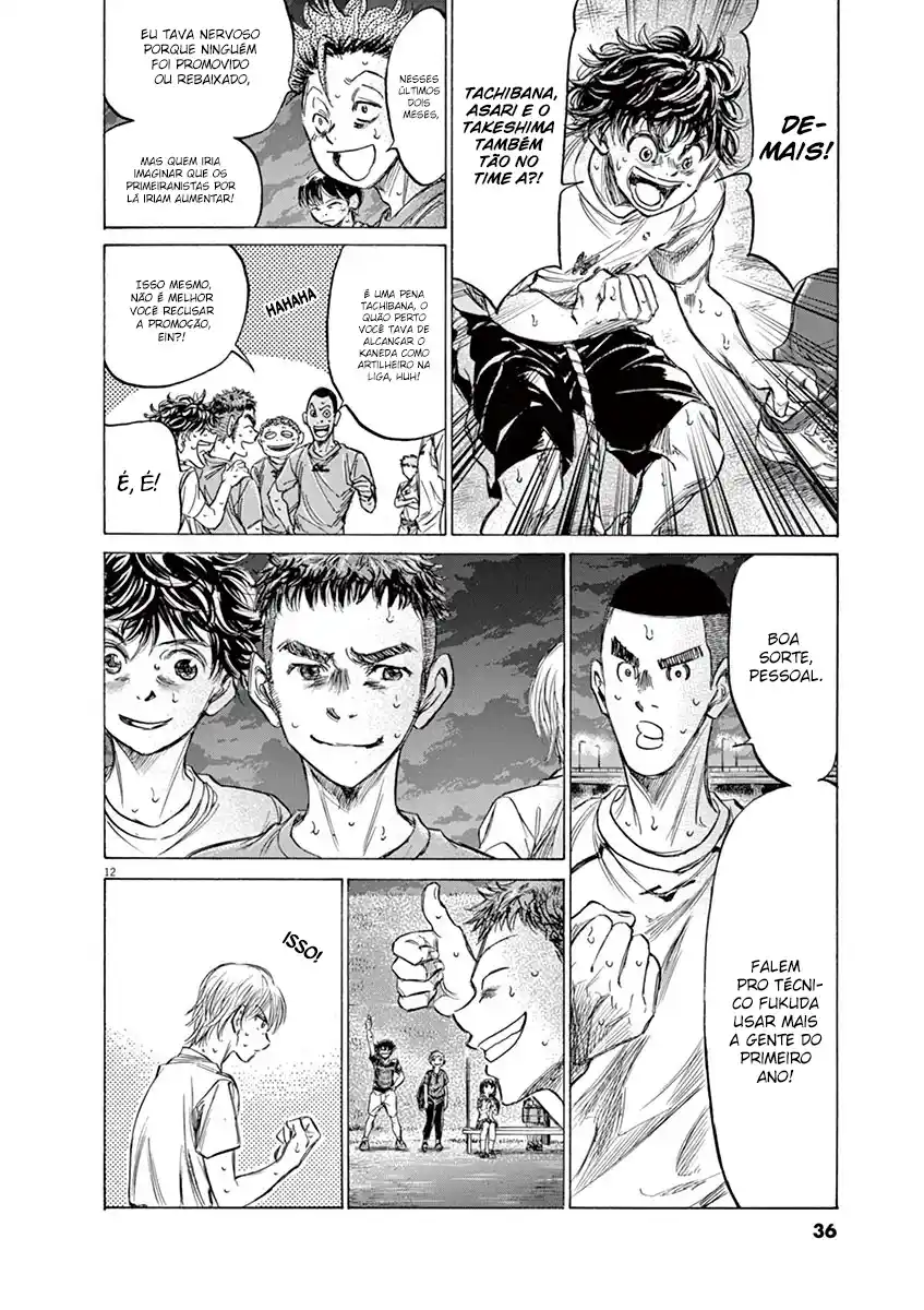 Read Ao Ashi pt Manga Online