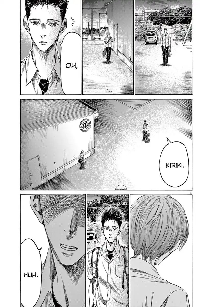 Read Ao Ashi pt Manga Online