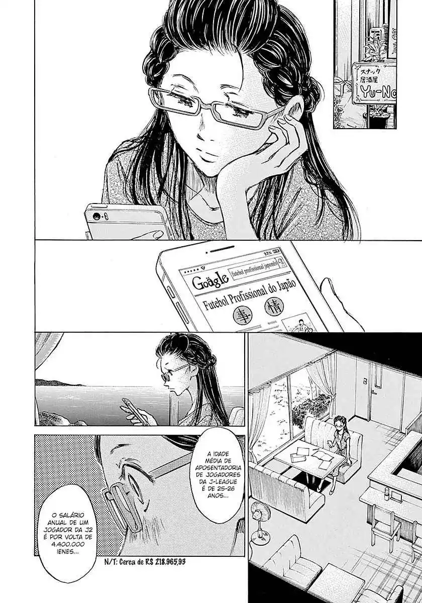 Read Ao Ashi pt Manga Online