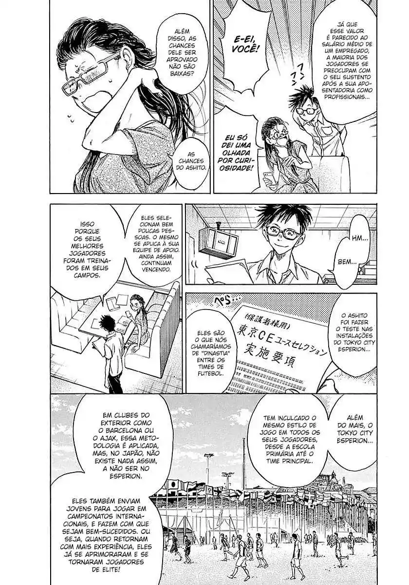 Read Ao Ashi pt Manga Online