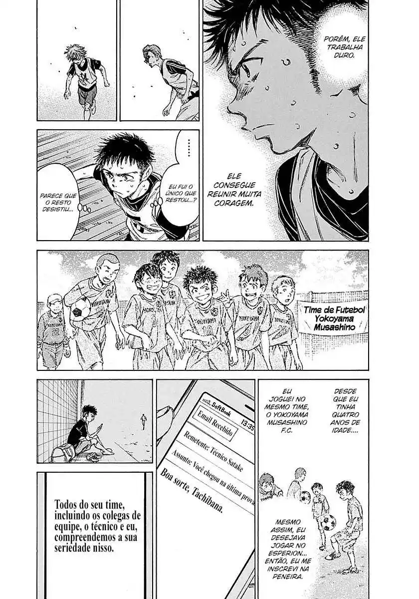 Read Ao Ashi pt Manga Online
