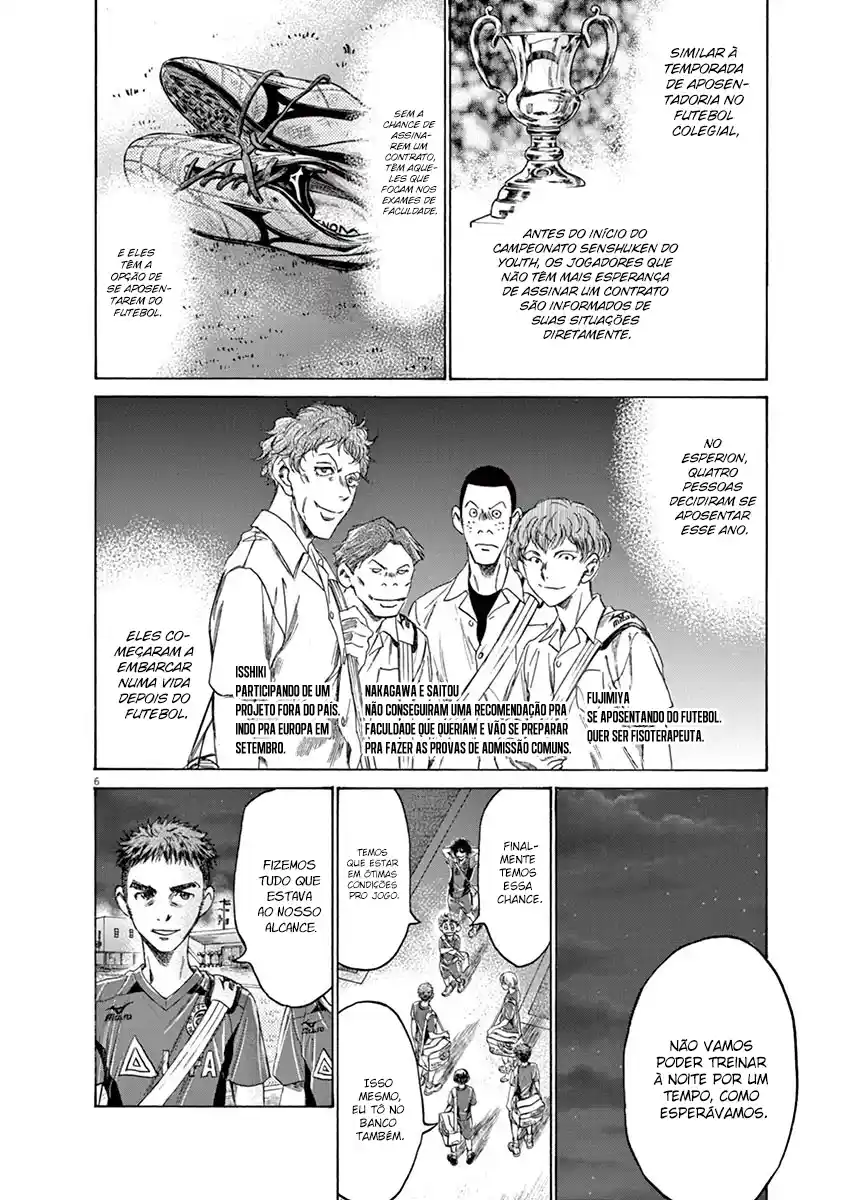 Read Ao Ashi pt Manga Online