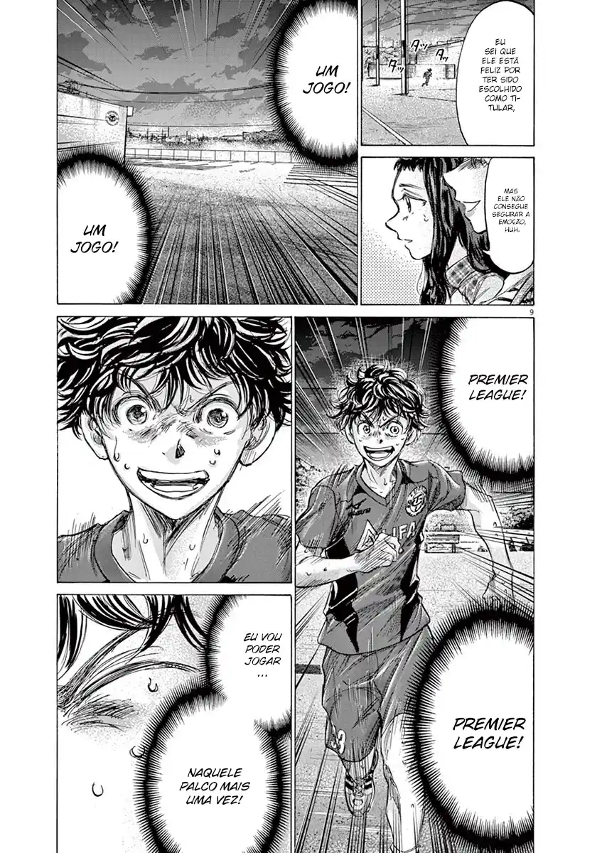 Read Ao Ashi pt Manga Online