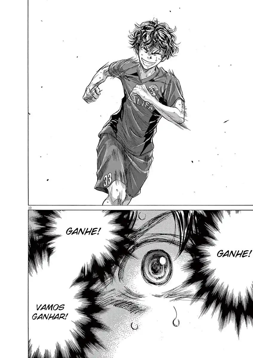 Read Ao Ashi pt Manga Online