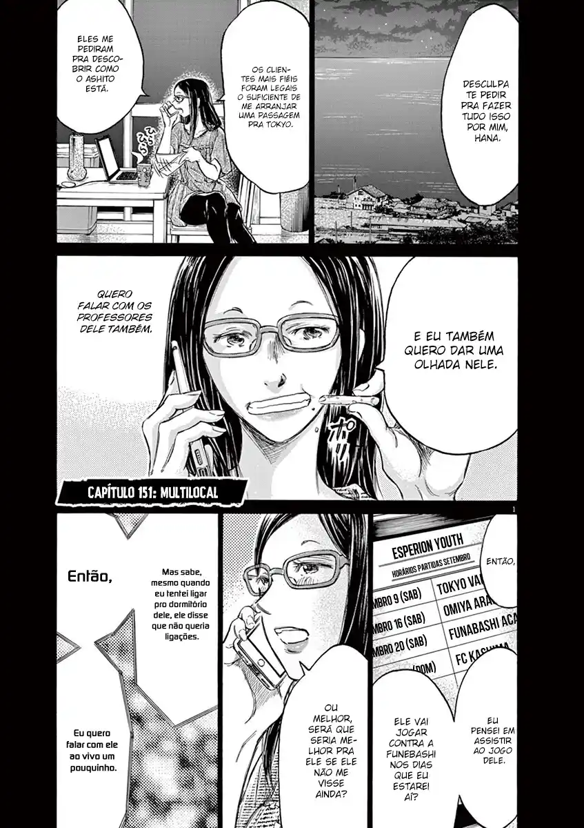 Read Ao Ashi pt Manga Online