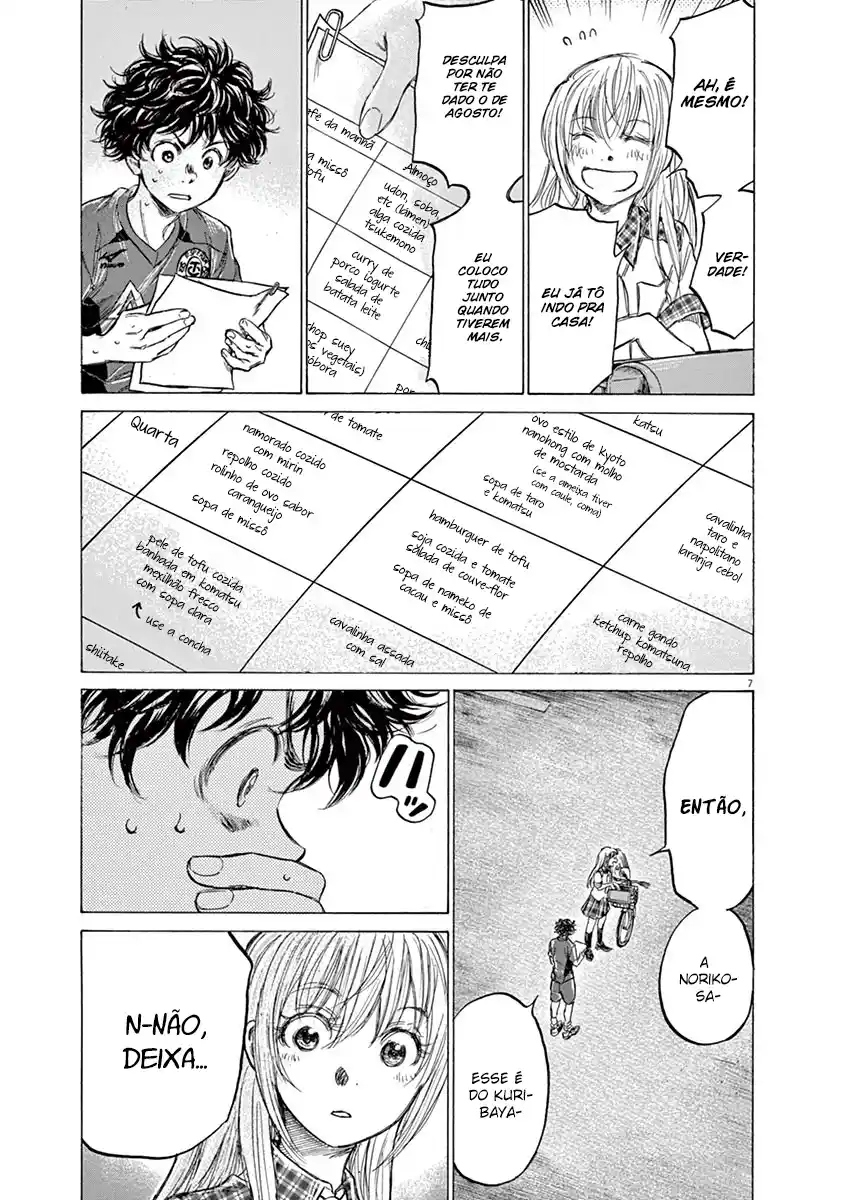 Read Ao Ashi pt Manga Online