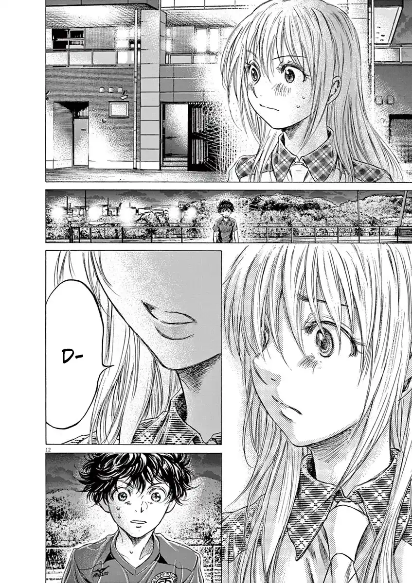 Read Ao Ashi pt Manga Online