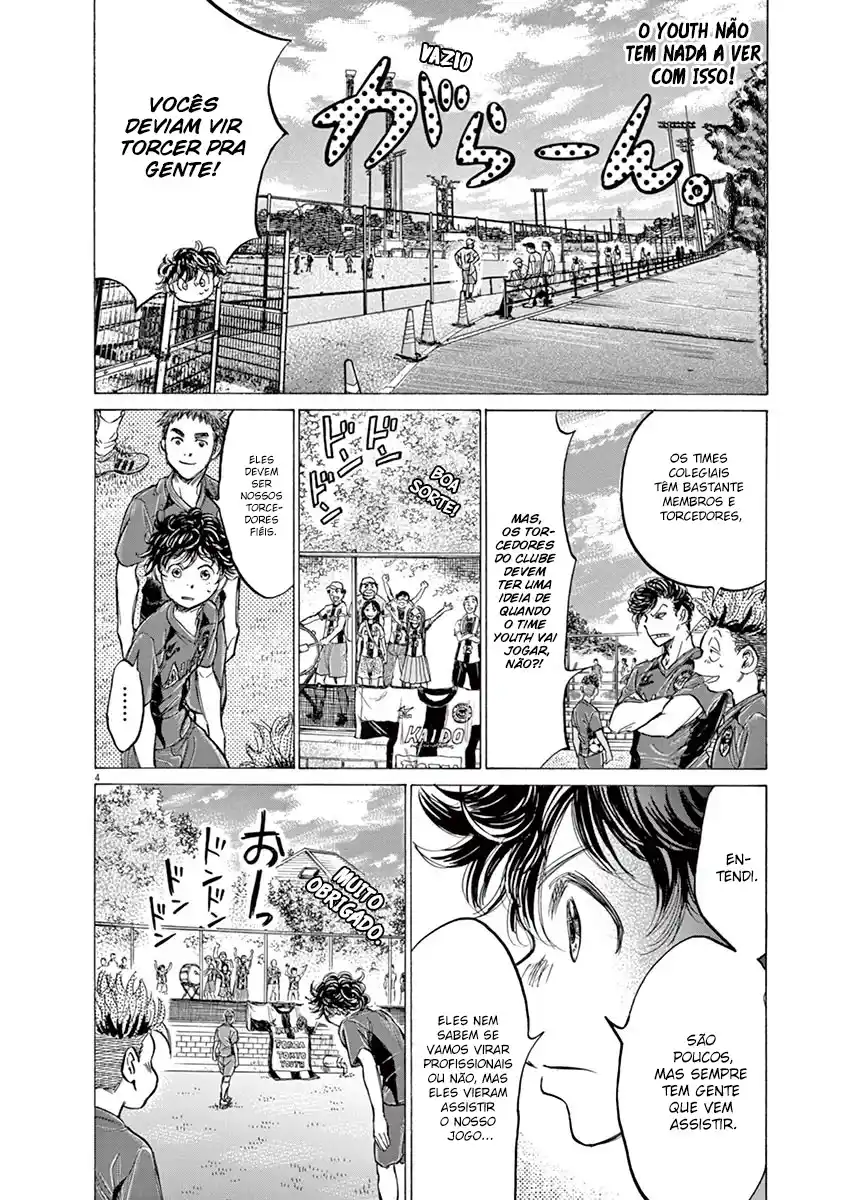 Read Ao Ashi pt Manga Online