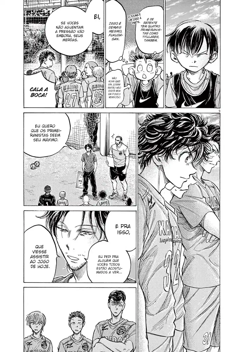 Read Ao Ashi pt Manga Online