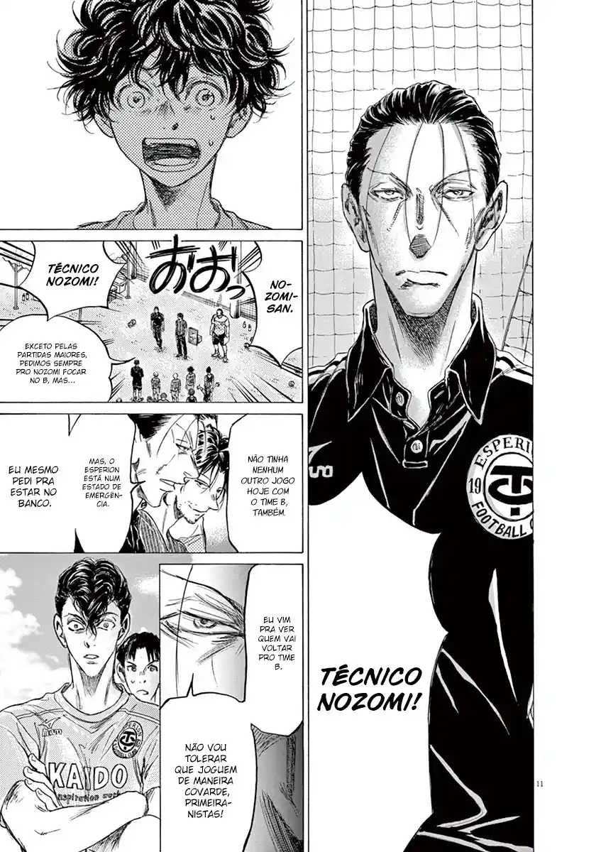 Read Ao Ashi pt Manga Online