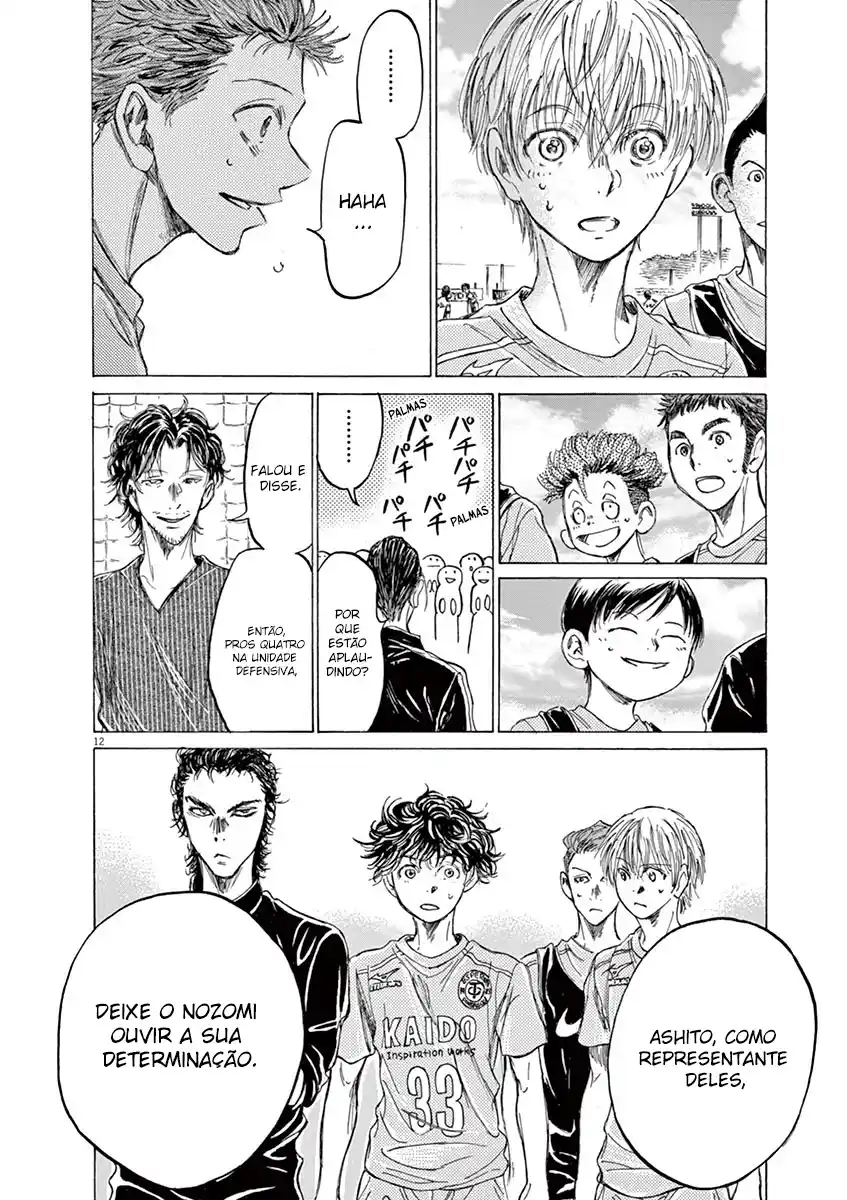 Read Ao Ashi pt Manga Online