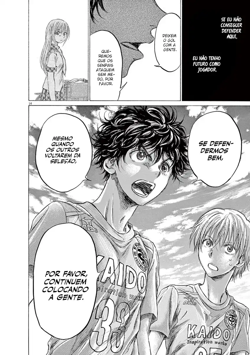 Read Ao Ashi pt Manga Online