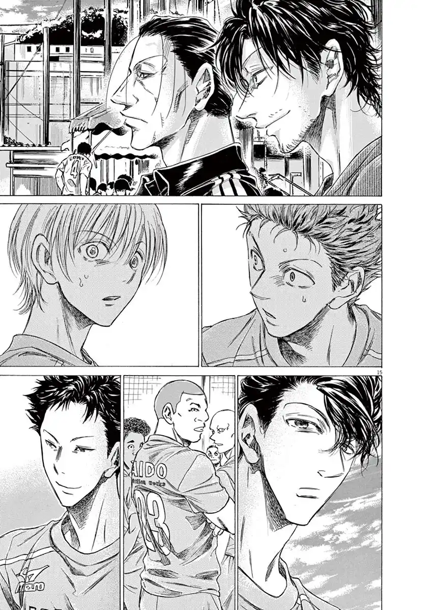 Read Ao Ashi pt Manga Online