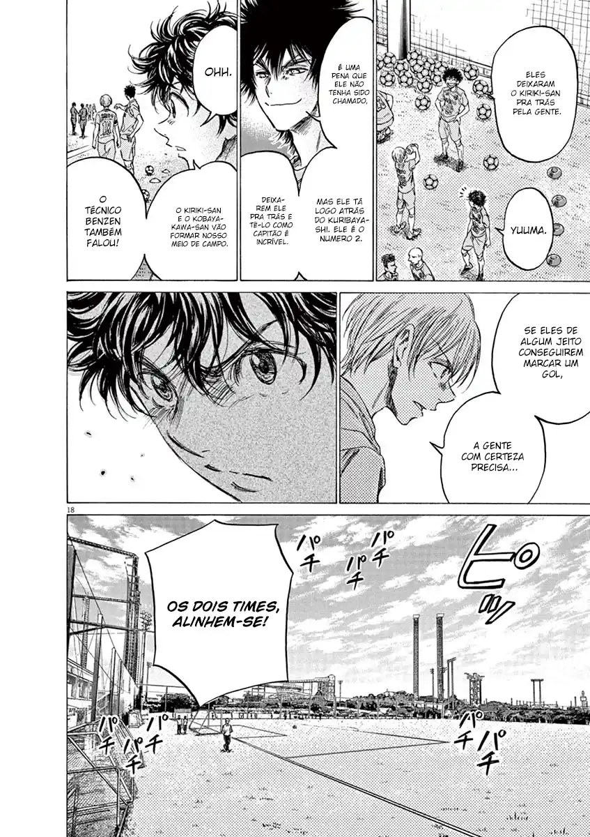 Read Ao Ashi pt Manga Online