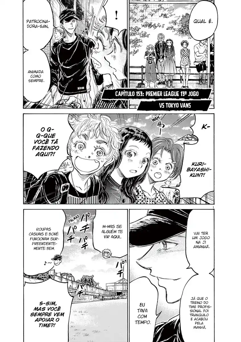 Read Ao Ashi pt Manga Online