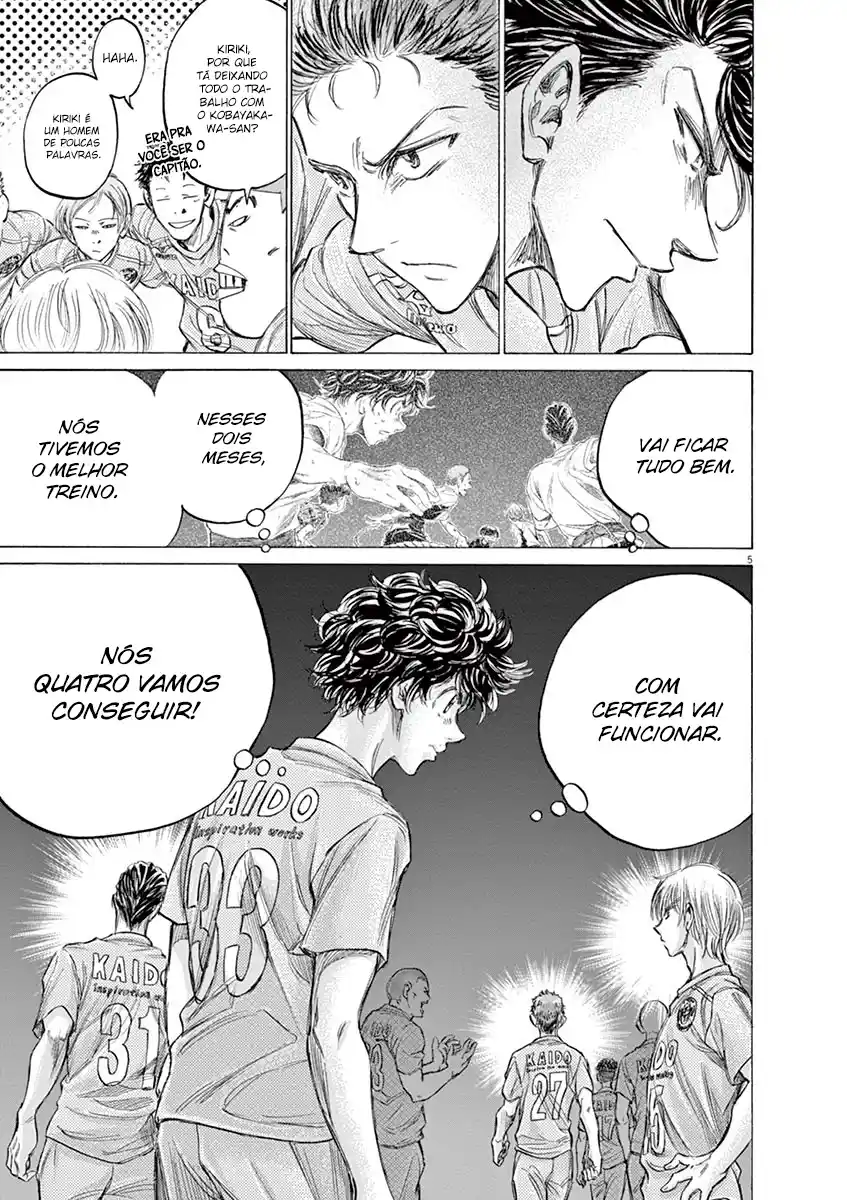 Read Ao Ashi pt Manga Online