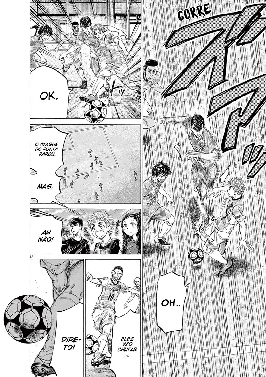 Read Ao Ashi pt Manga Online