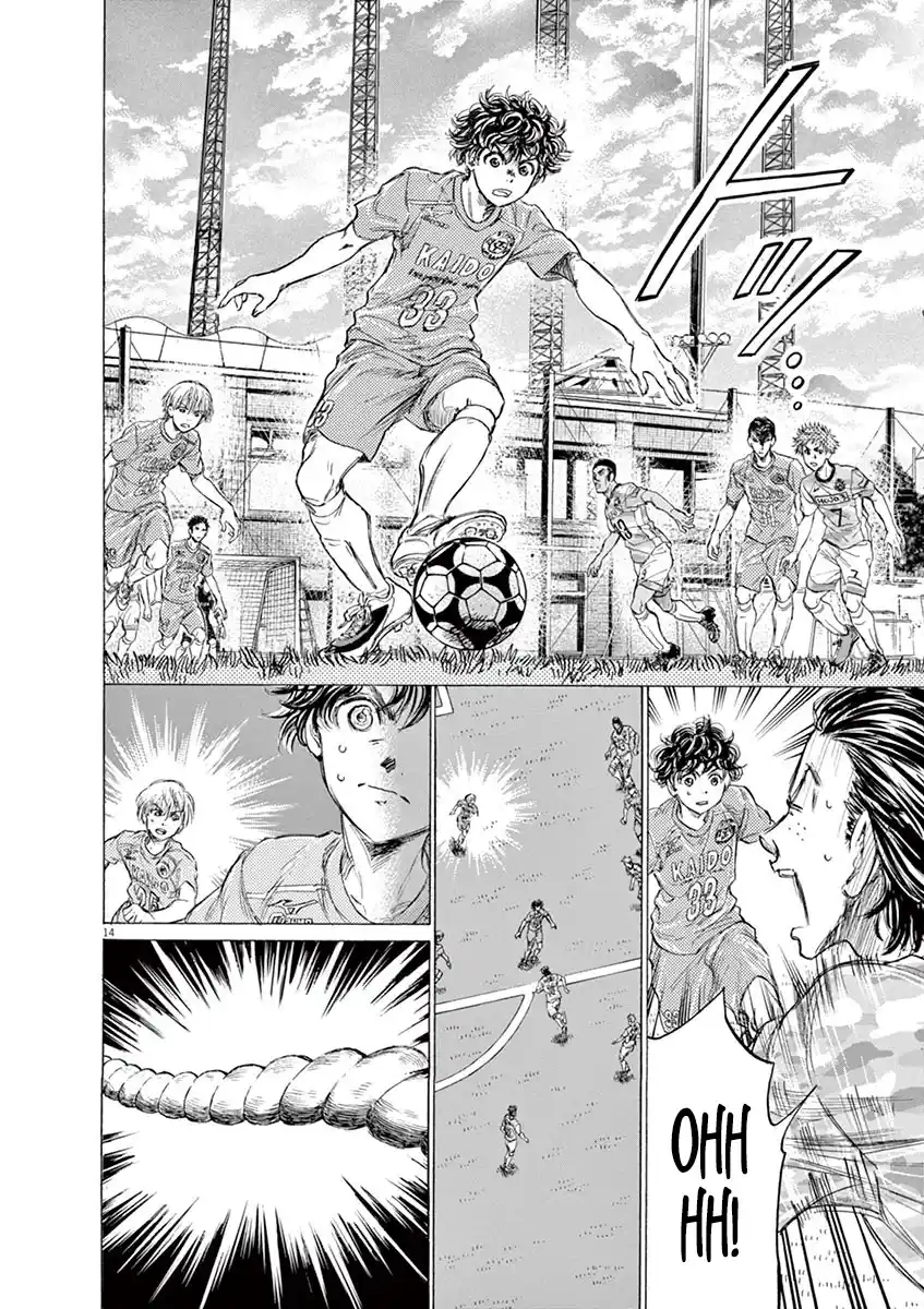 Read Ao Ashi pt Manga Online
