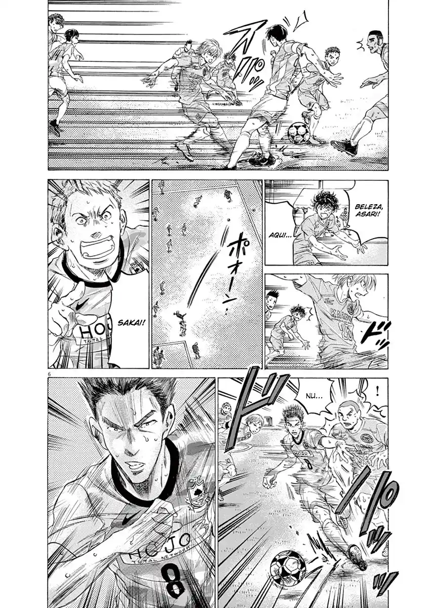 Read Ao Ashi pt Manga Online