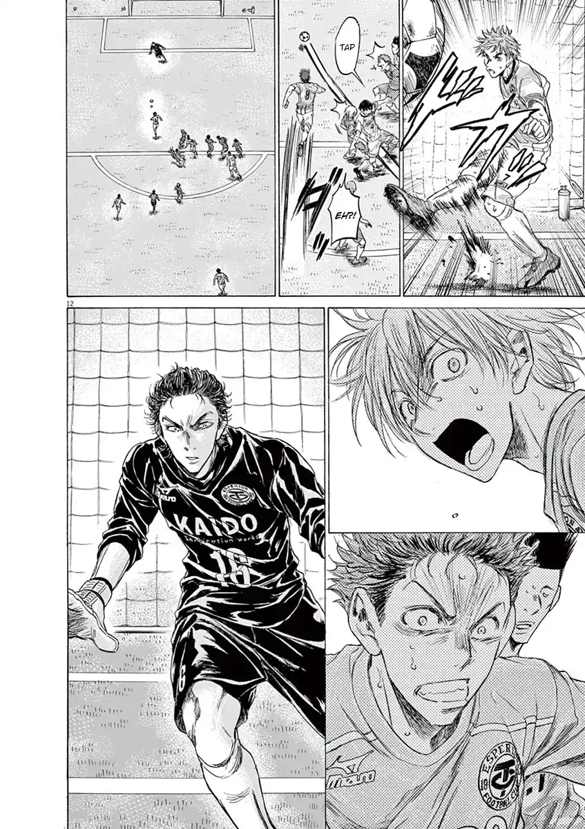 Read Ao Ashi pt Manga Online