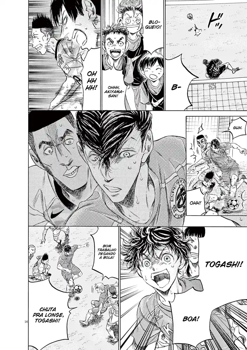 Read Ao Ashi pt Manga Online