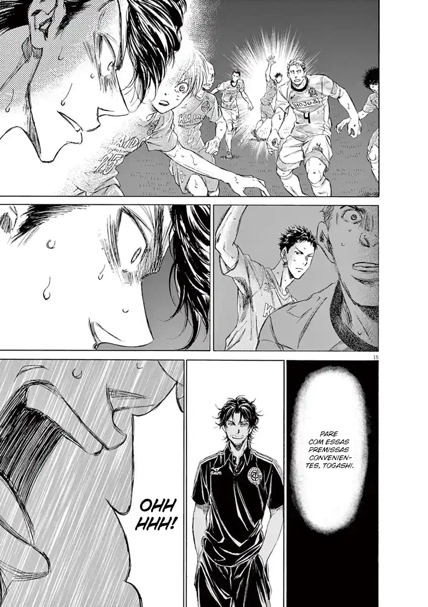 Read Ao Ashi pt Manga Online