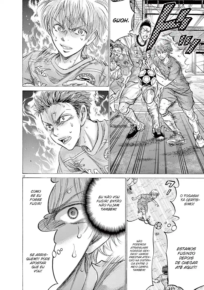 Read Ao Ashi pt Manga Online