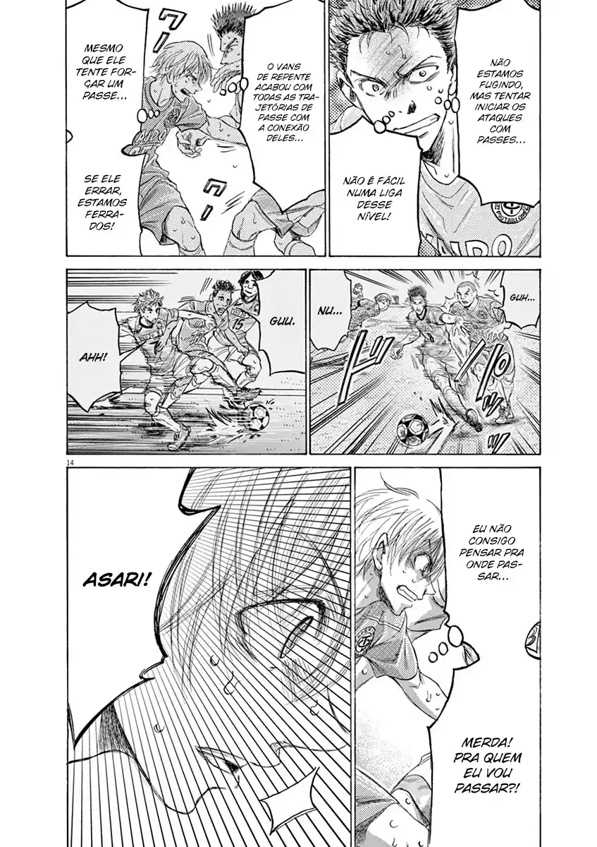 Read Ao Ashi pt Manga Online