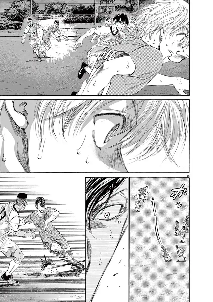 Read Ao Ashi pt Manga Online