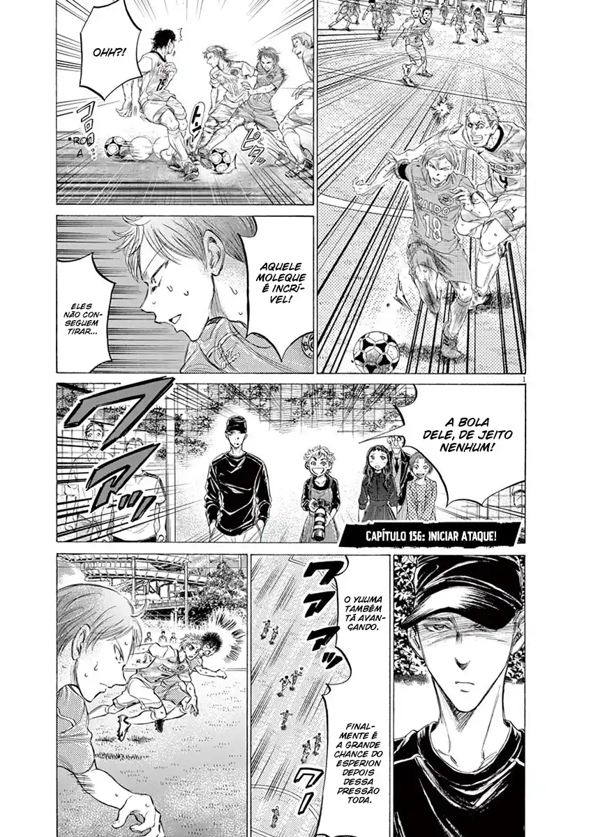Read Ao Ashi pt Manga Online