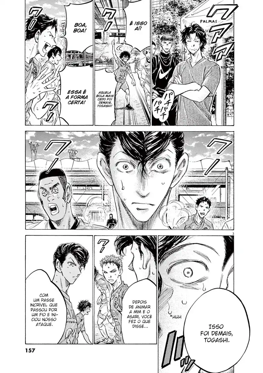 Read Ao Ashi pt Manga Online