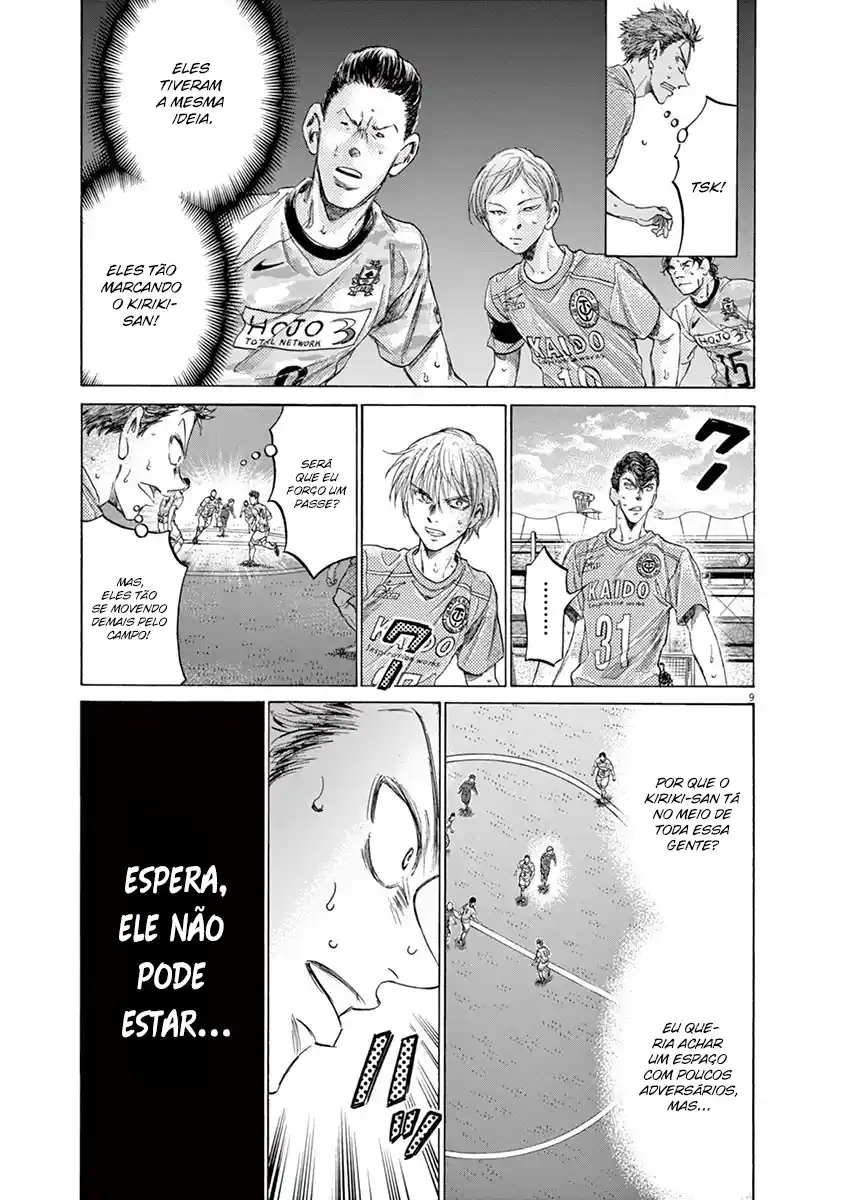Read Ao Ashi pt Manga Online