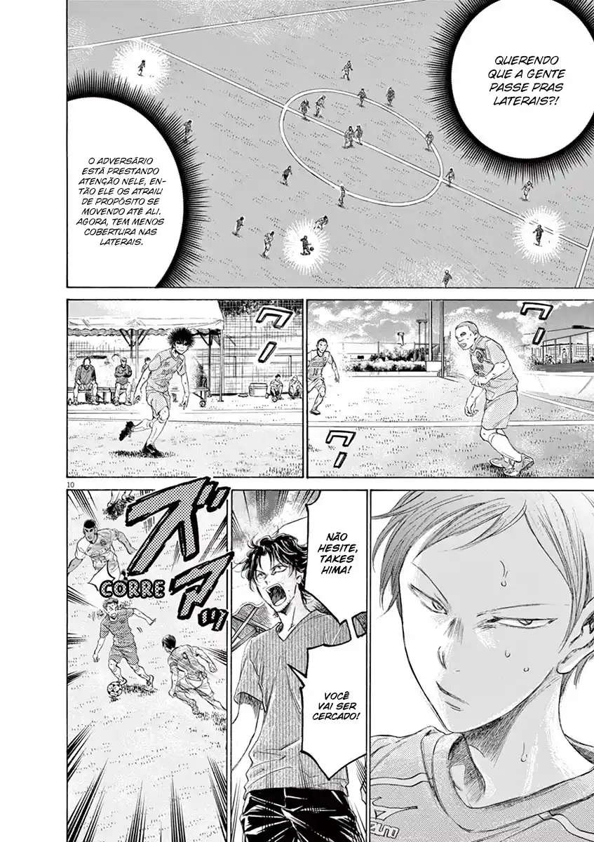 Read Ao Ashi pt Manga Online