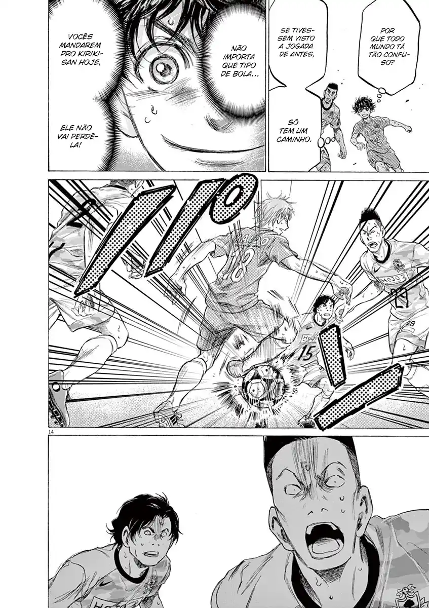Read Ao Ashi pt Manga Online