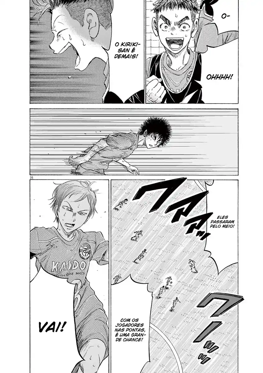 Read Ao Ashi pt Manga Online