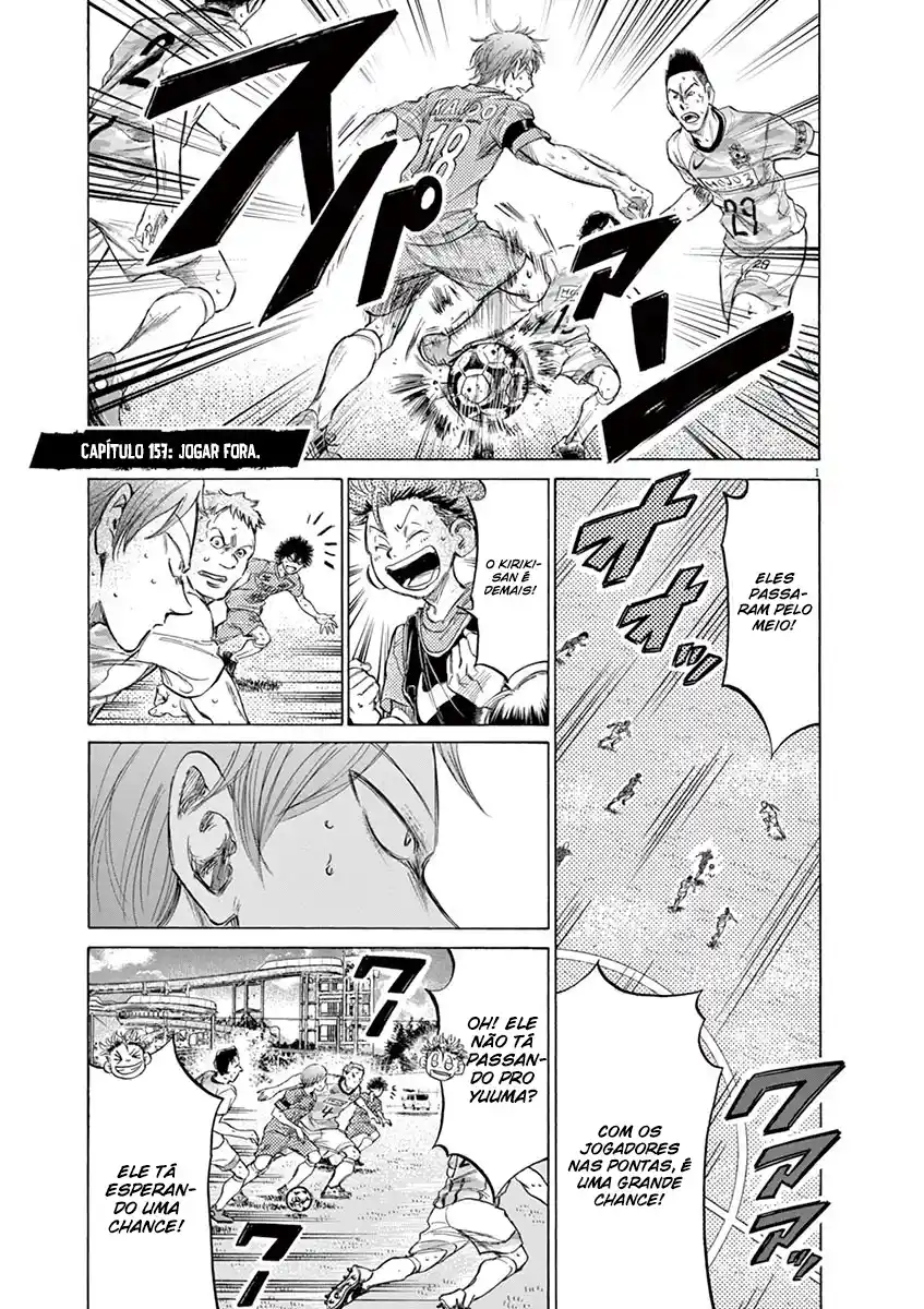 Read Ao Ashi pt Manga Online